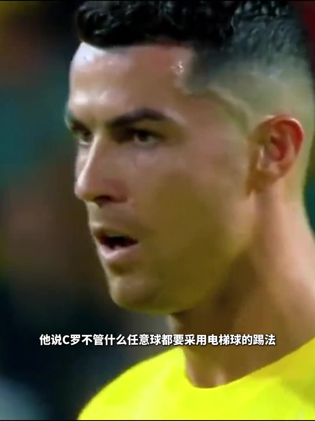 曼聯(lián)青訓球員吐槽C羅任意球就會電梯踢法此前還吐槽梅西打激素