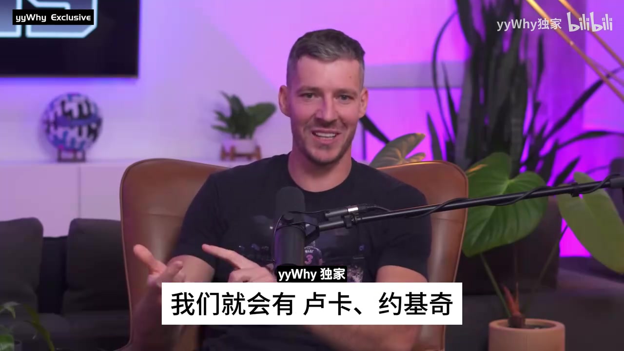 德拉季奇歷史課假如南斯拉夫沒(méi)分裂美國(guó)男籃就要小心了