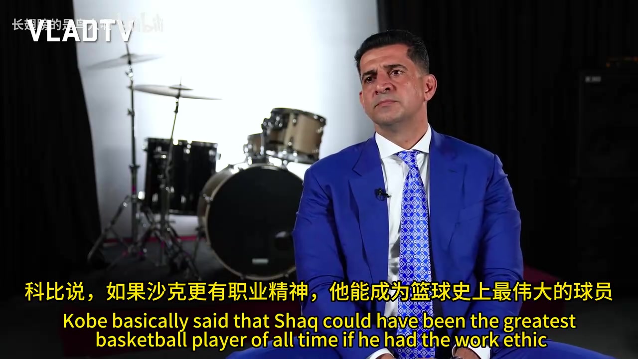 商業(yè)大亨帕特里克我問了科比一個(gè)問題奧尼爾拉黑我兩年半