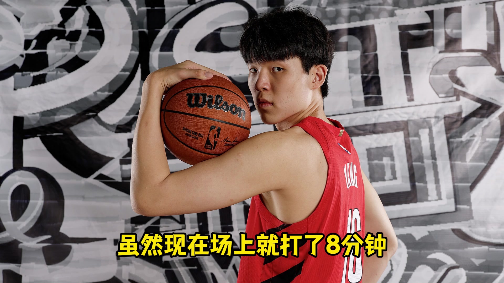 王猛主教練更相信鋒線陣容克林根時(shí)間都少了何況新秀小楊