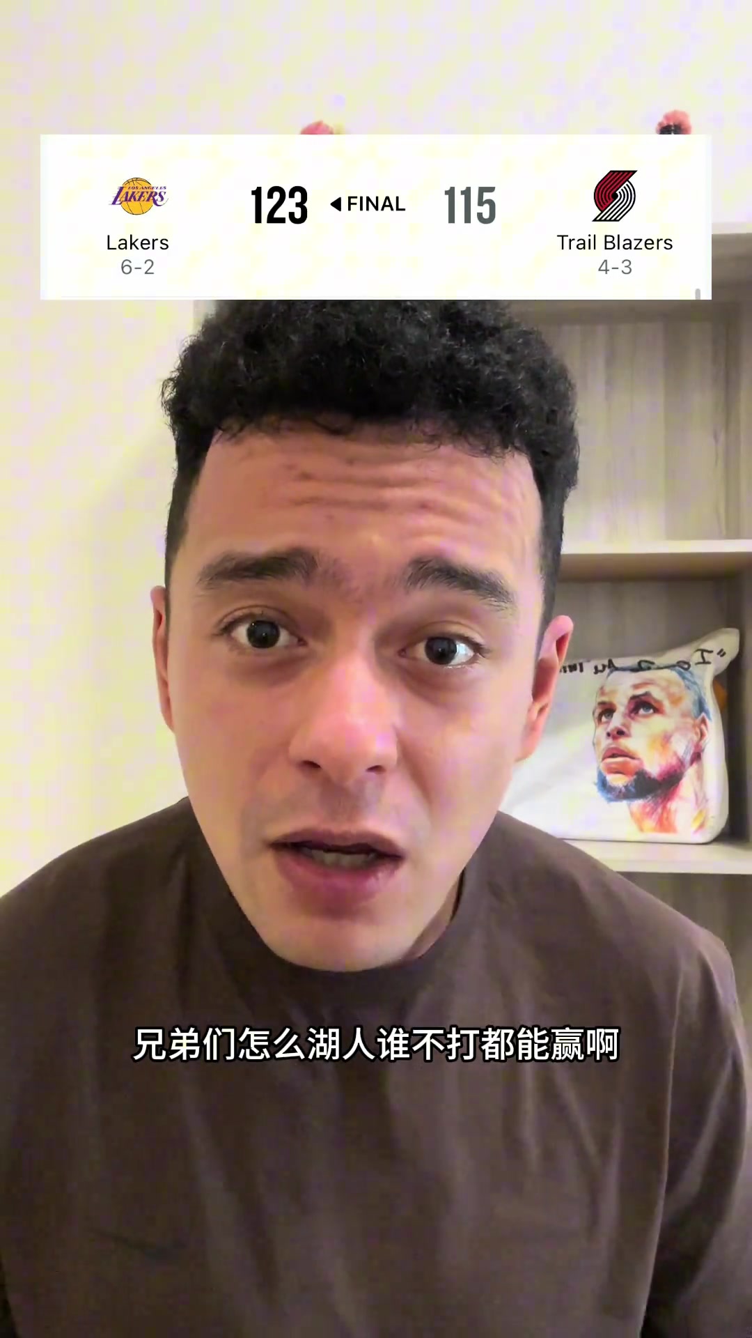 解說依力不對(duì)勁不對(duì)勁湖人怎么誰不打都能贏啊