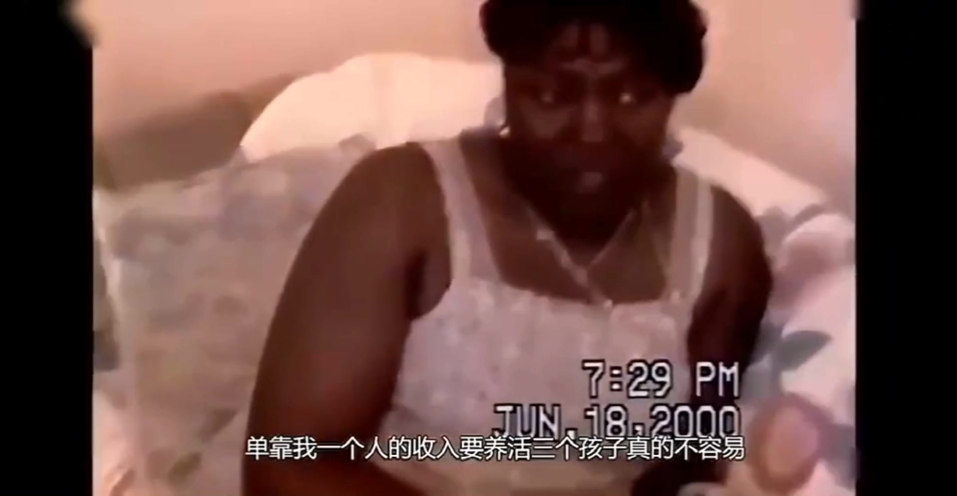 不近女色的好孩子哈登媽媽小時(shí)候女孩調(diào)戲哈登他用球砸人家