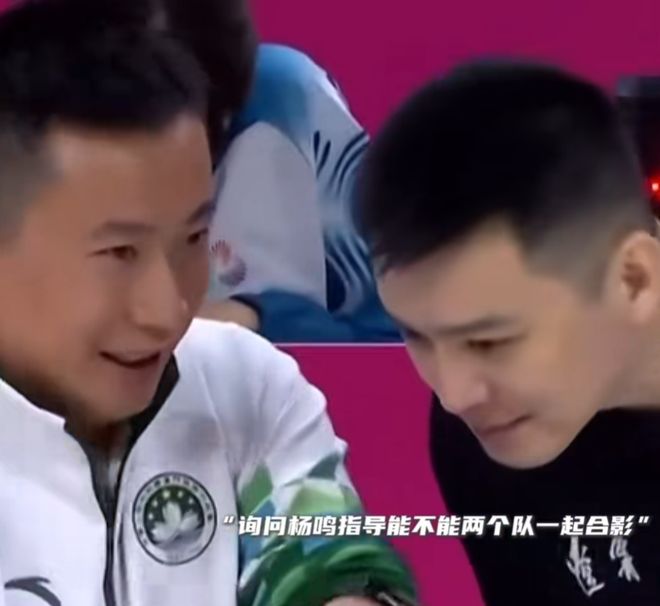 遼籃展溫馨一幕！楊鳴繼偉組織與澳門男籃合影，全員溝通太和睦瞭