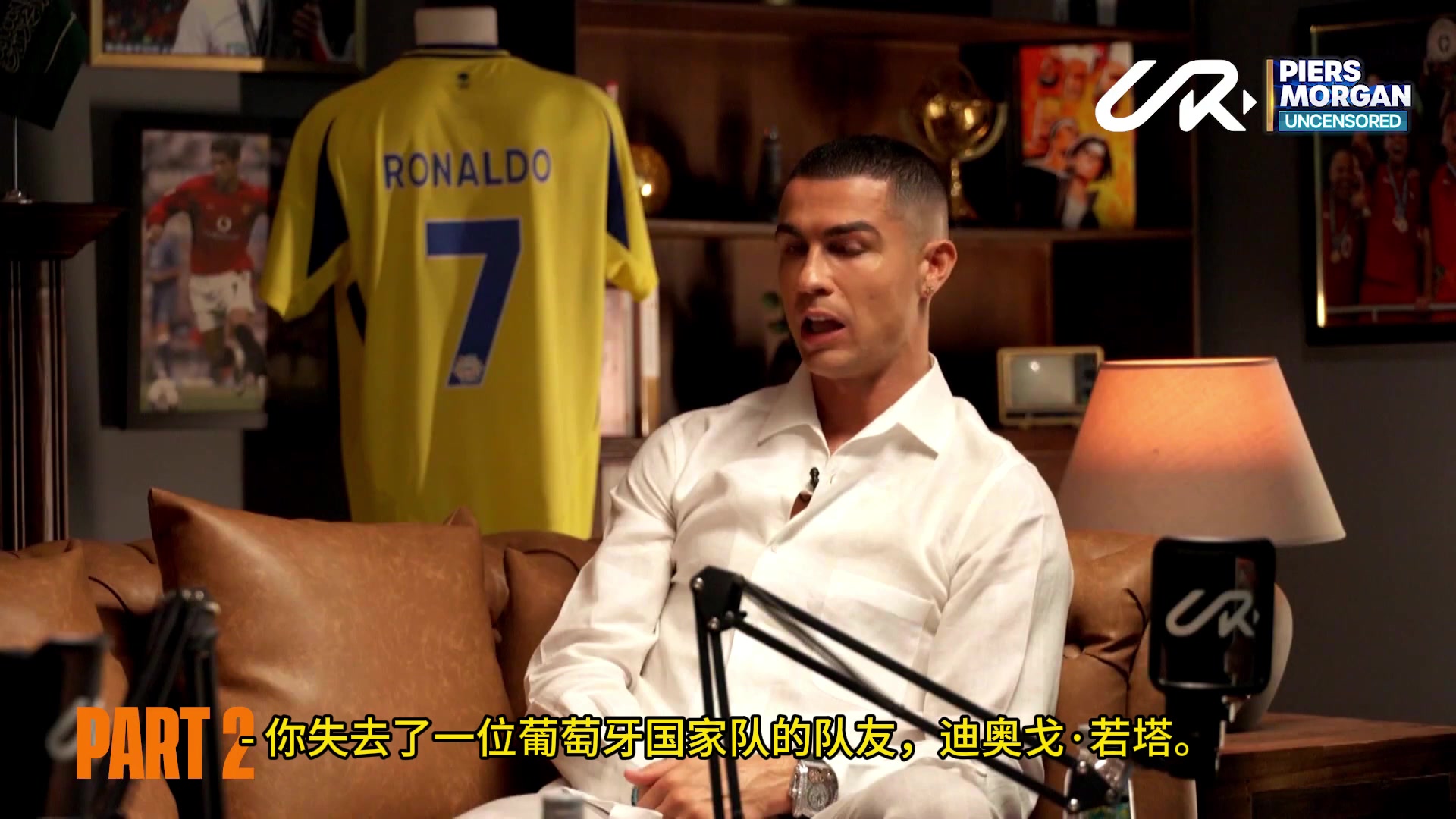 C羅談若塔去世我哭了很久這令人非常難過