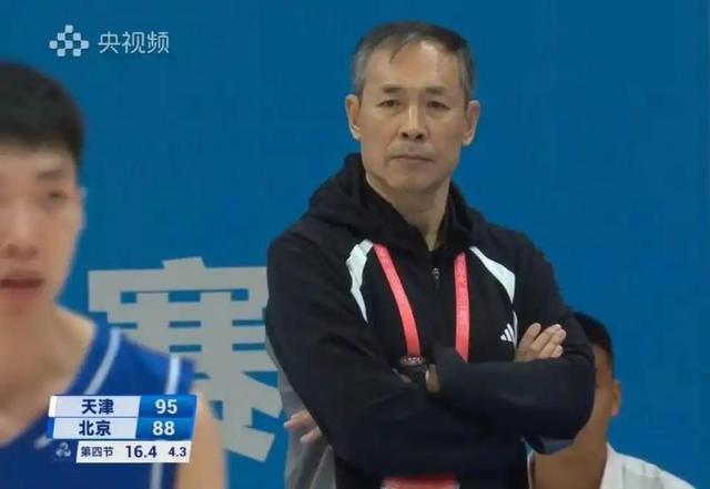 全運會｜北京男籃出師不利 首戰(zhàn)爆冷輸天津隊