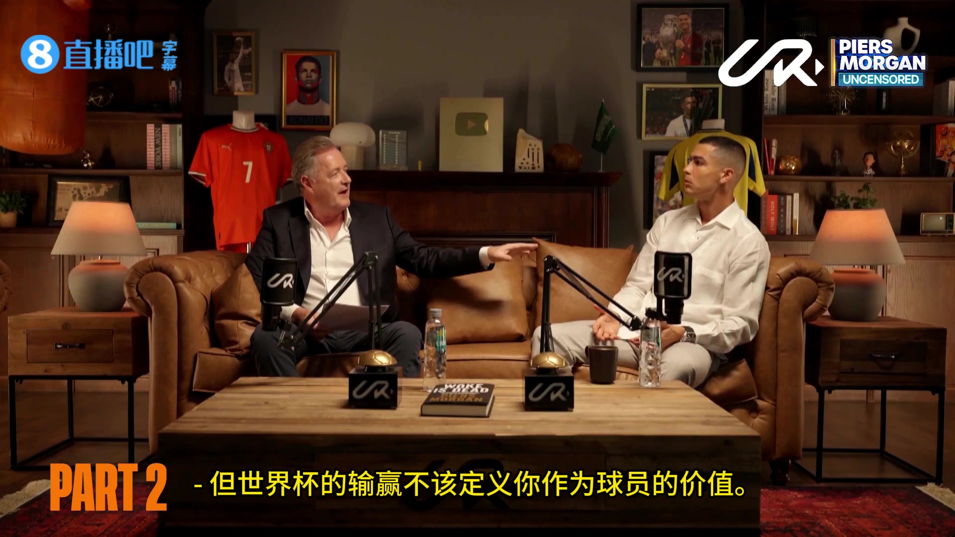 你怎么看?C羅用世界杯7場比賽定義歷史最佳之一這公平