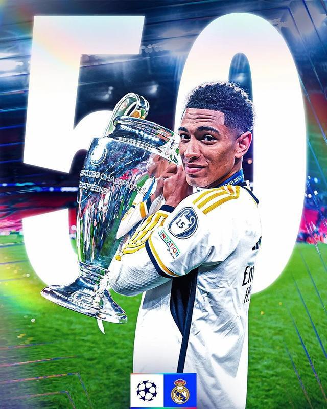 里程悲！貝林厄姆超越皇馬傳奇 加冕歐冠最年輕的50場先生