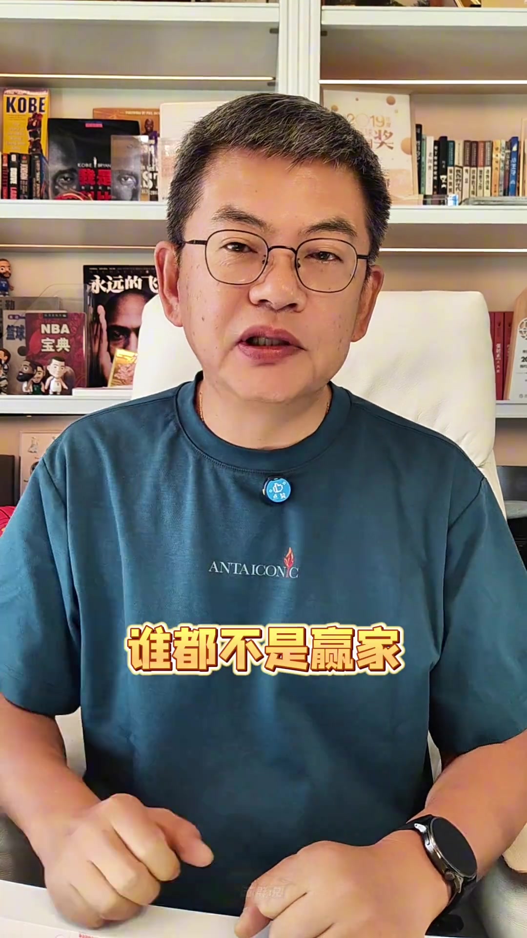 蘇群勇士庫明加之間沒有贏家?guī)烀骷幼罱K決定低頭簽資質報價