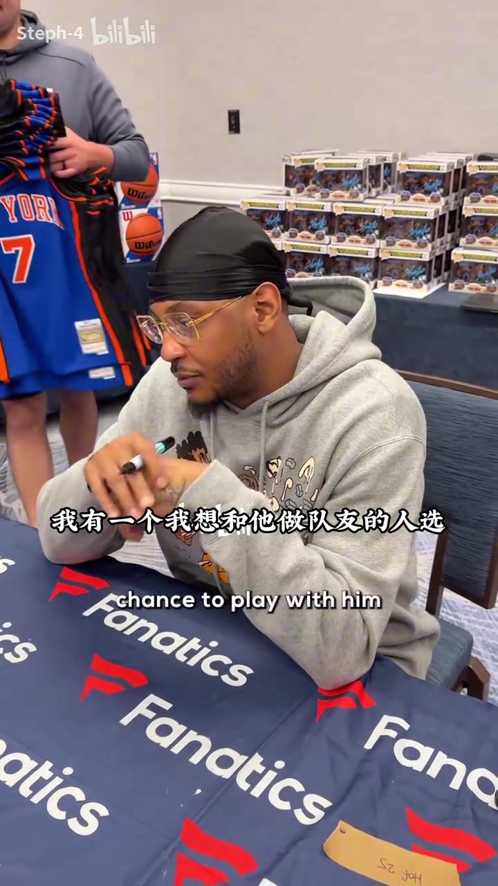 別出心裁安東尼心目中的NBA首發(fā)五人羅斯AI麥迪KG奧尼爾