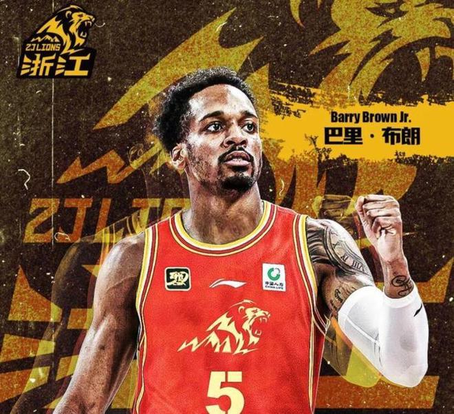 廣廈隊官宣續(xù)約佈朗，新賽季4外援全部確定，王博帶隊沖二連冠