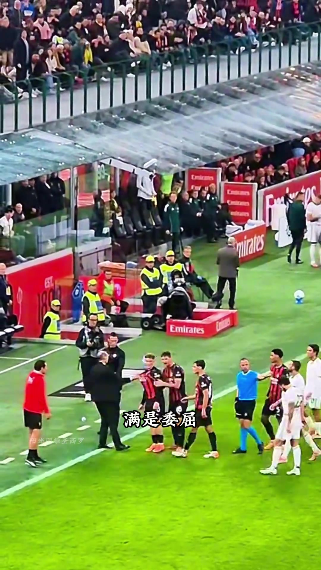 阿萊格里是如何保護(hù)球員的