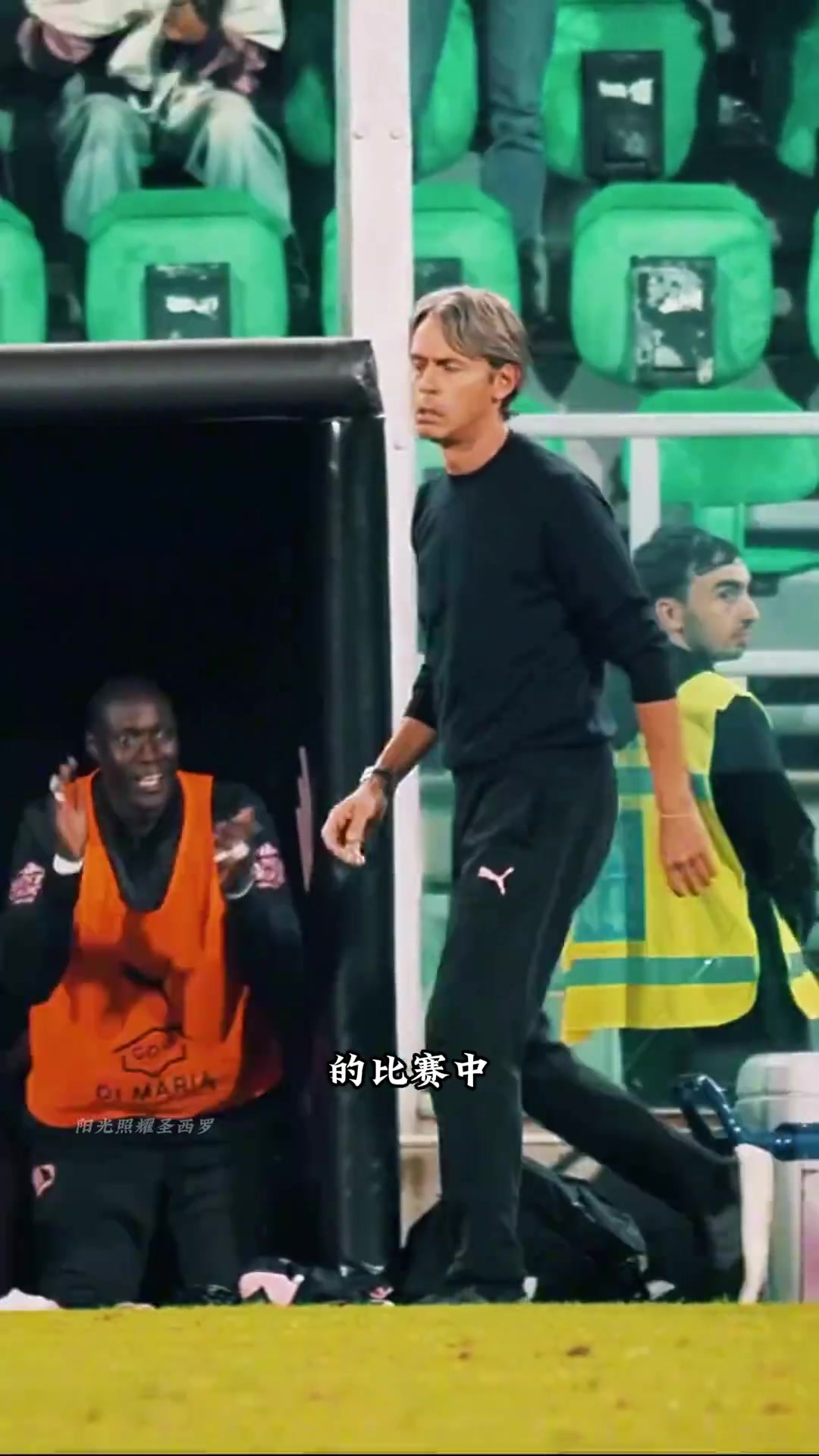 場(chǎng)邊激情慶祝九爺已是滿頭白發(fā)