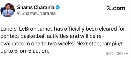 湖人連勝後三喜臨門(mén)，詹姆斯已參加訓(xùn)練，隊(duì)內(nèi)氛圍融洽全力爭(zhēng)冠