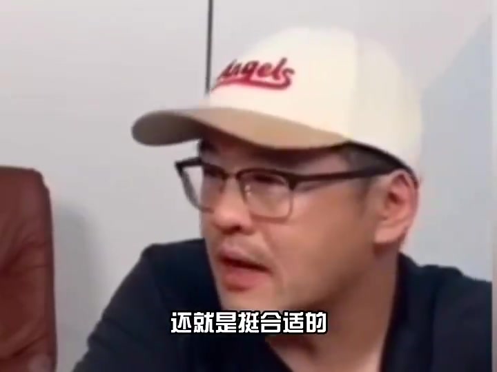 楊毅曾談比盧普斯是老派教練很適合楊瀚森瀚森就怕后衛(wèi)胡來