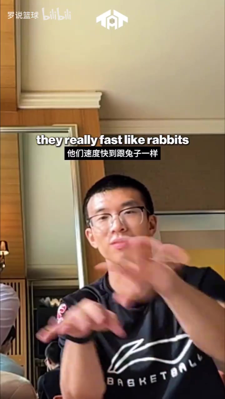 小卡此前連線楊瀚森笑容滿面?zhèn)魇诮?jīng)驗相約練球 還學(xué)中文垃圾話