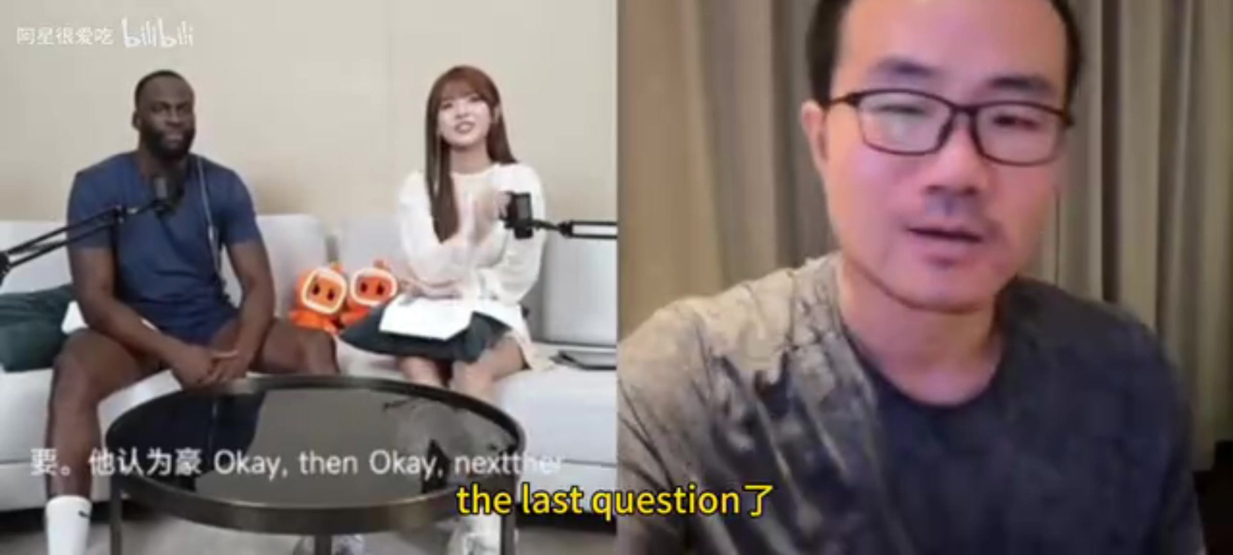 笑死徐靜雨問追夢杜蘭特在勇士的地位追夢頻頻拿毛巾擦汗