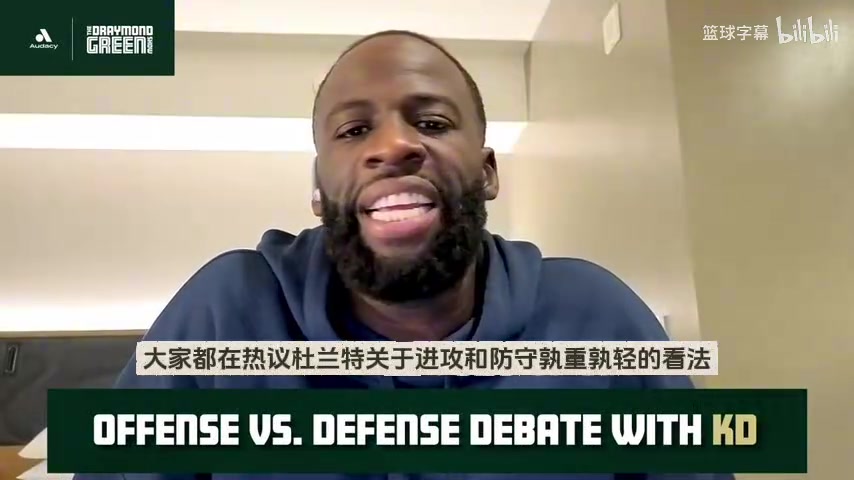 追夢(mèng)我從未質(zhì)疑過(guò)KD冠軍的含金量他為何要對(duì)號(hào)入座