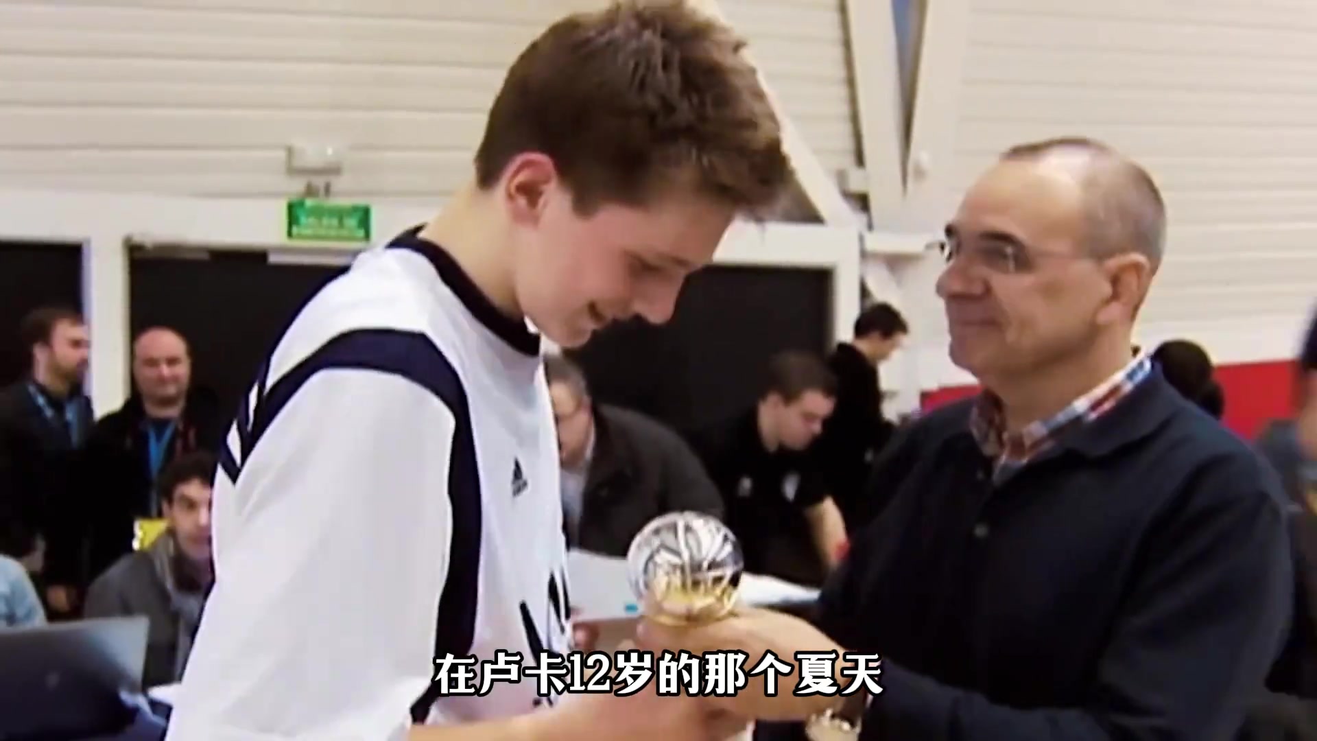 東契奇與女友的戀愛長(zhǎng)跑 有情人終成眷屬