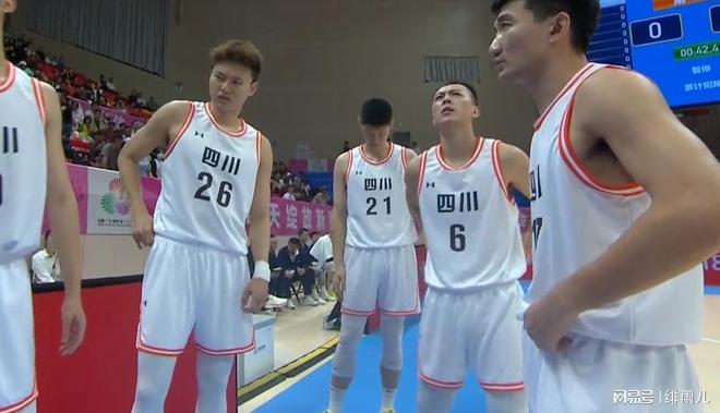 狂逼廣東隊打遼寧！四川大勝上海鎖定小組第一，王博坐收漁人之利