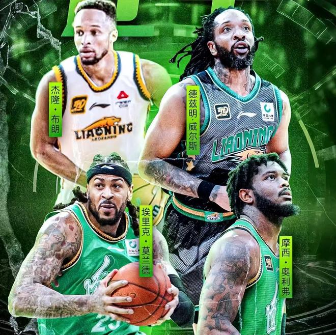 遼寧四外援下周就位，北京基本晉級(jí)全運(yùn)會(huì)八強(qiáng)，林葳12分鐘5中0