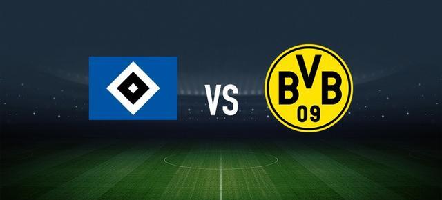 漢堡vs多特蒙德：波爾森、洛孔加首發(fā)，埃姆雷-詹、吉拉西出戰(zhàn)