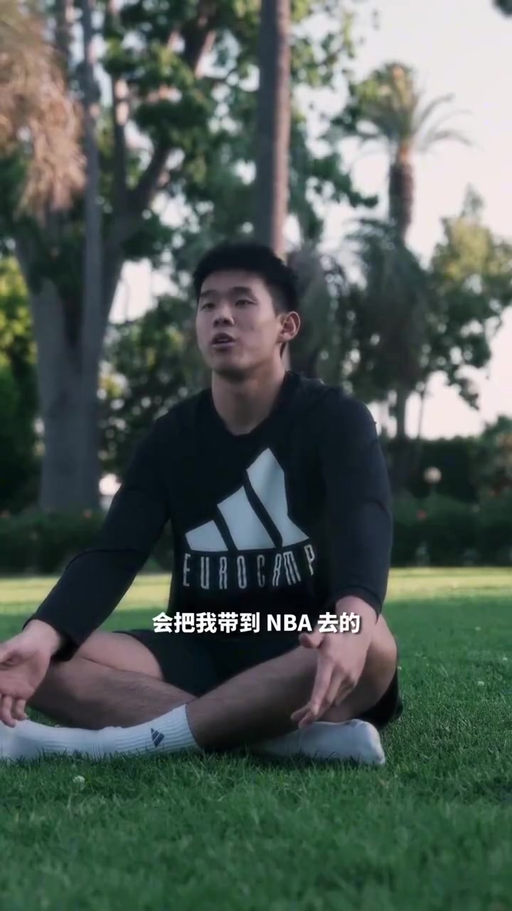 林葳不管在哪打球語言必須過得去我現(xiàn)在聽得懂球場上的一切