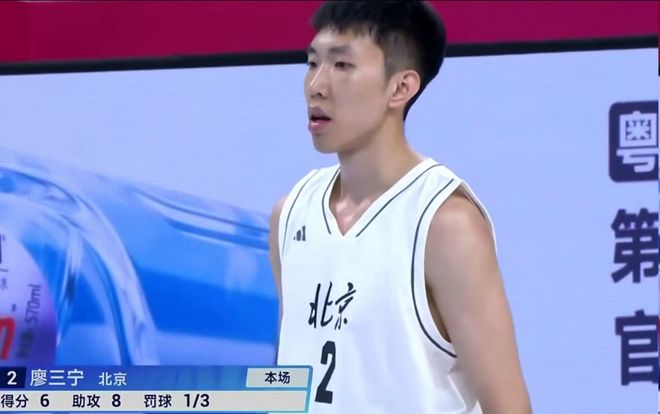 場(chǎng)均9.7助，要走趙繼偉路線(xiàn)？中國(guó)男籃需要的是下一個(gè)郭艾倫