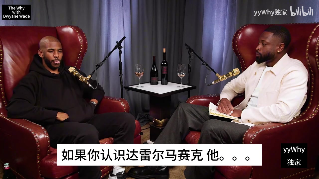 保羅此前莫雷真是一朵奇葩裁掉甜瓜還要讓他跟隨球隊專機