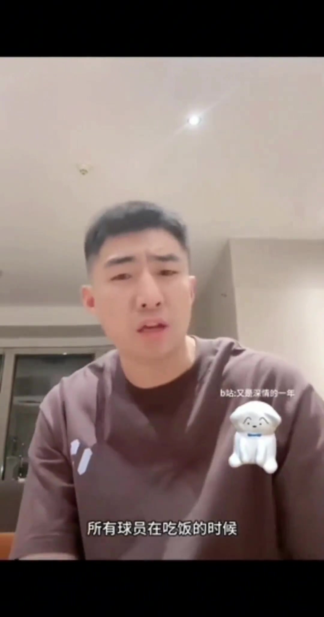 看看前CBA球員郭曉鵬怎么描述以前的廣東男籃