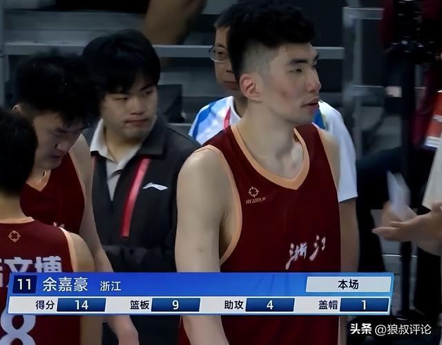 四川爆冷不敵浙江引熱議！餘嘉豪留洋獲盛贊 丁指導(dǎo)不愧小諸葛