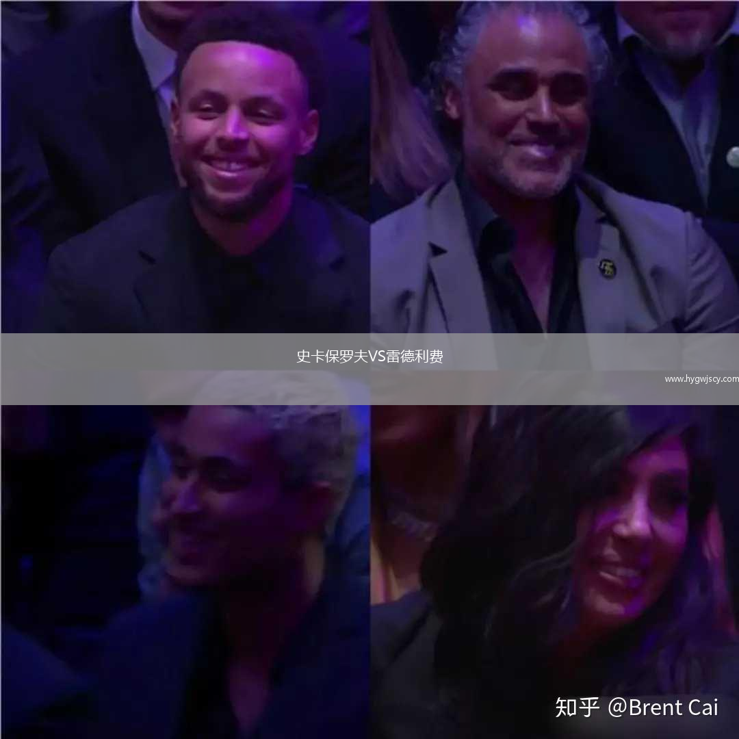 史卡保羅夫VS雷德利費(fèi)