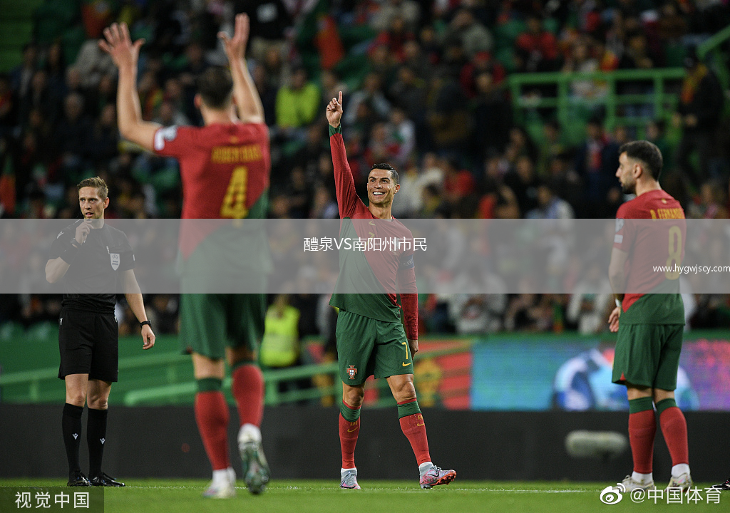 醴泉VS南陽州市民