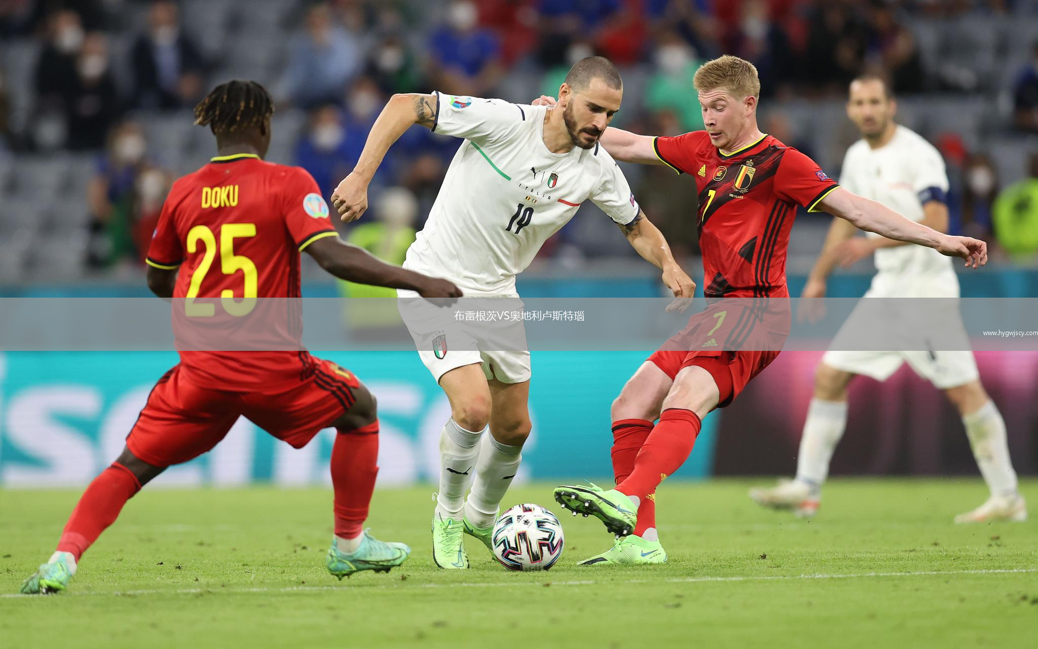 布雷根茨VS奧地利盧斯特瑙