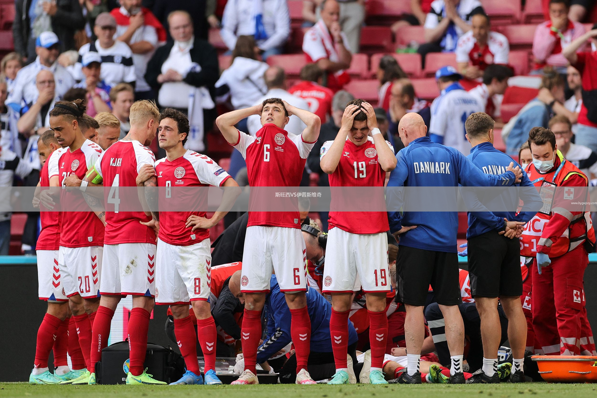 斯旺西VS伊普斯維奇