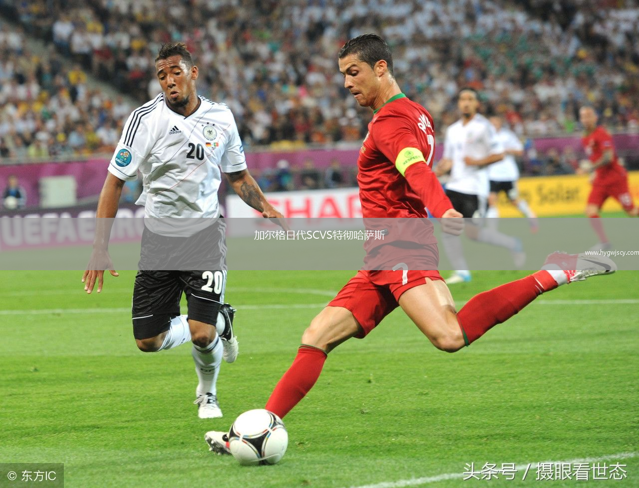 加爾格日代SCVS特徹哈薩斯