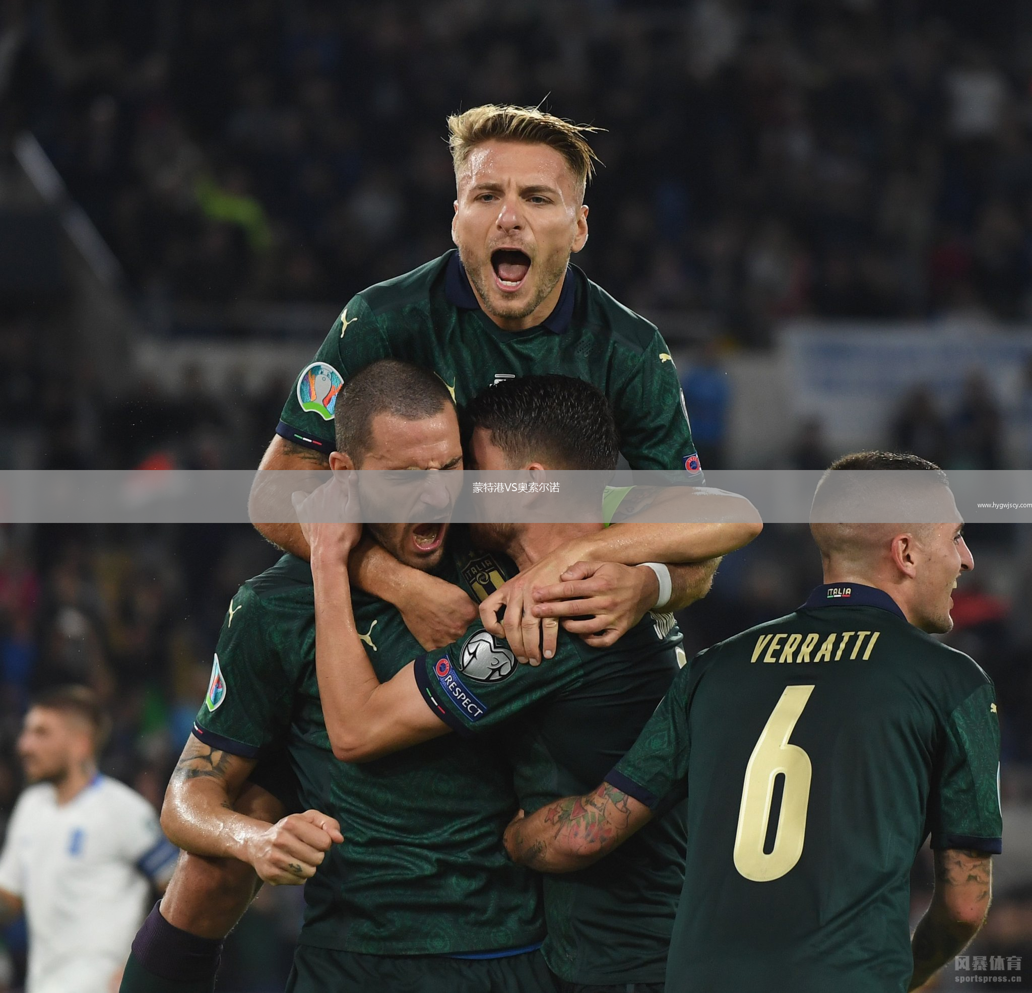 蒙特港VS奧索爾諾