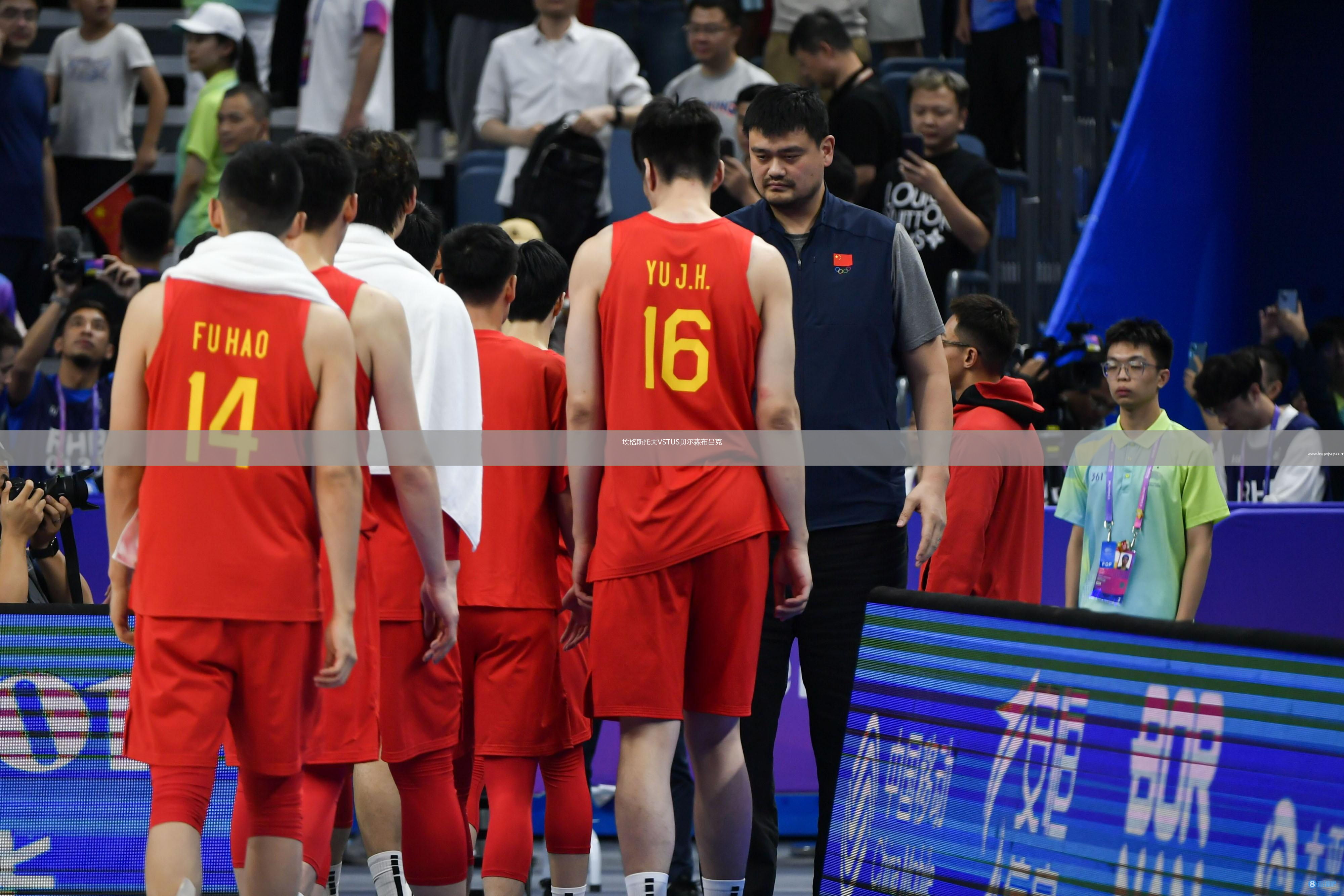 埃格斯托夫VSTUS貝爾森布呂克