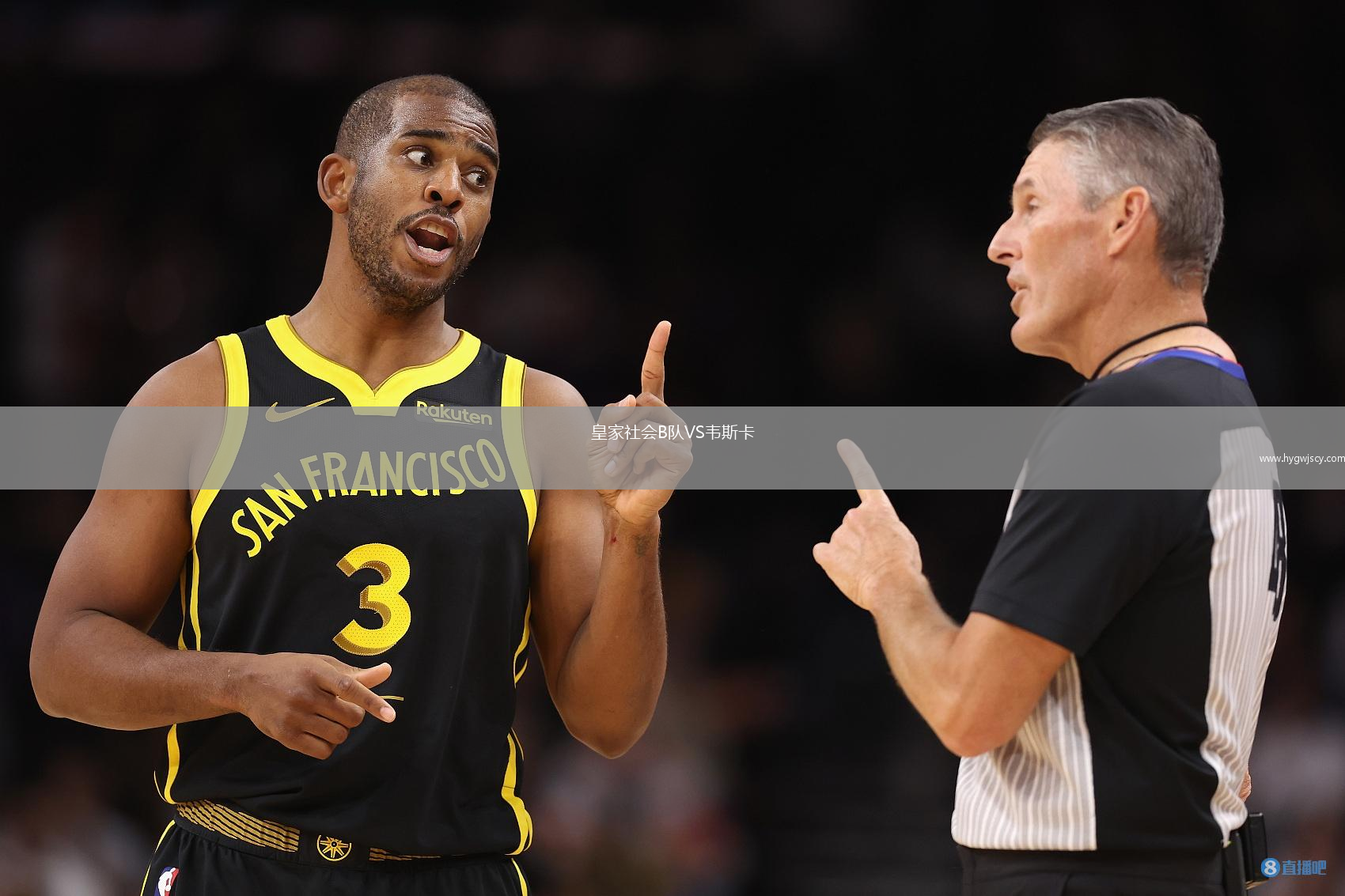 皇家社會B隊(duì)VS韋斯卡