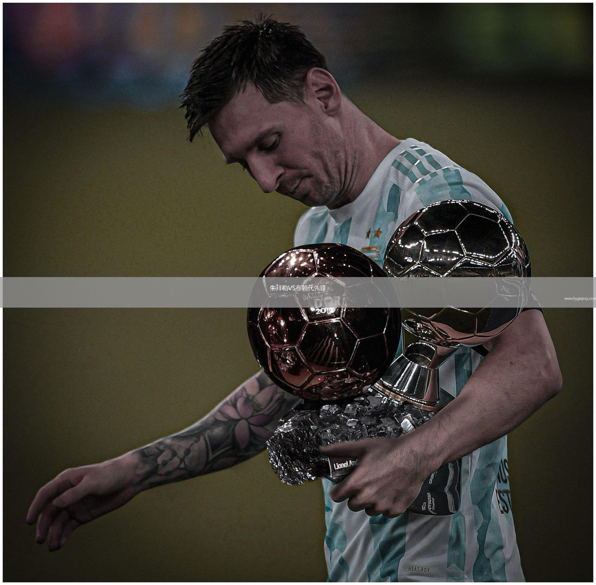 朱拜勒VS布賴代先鋒